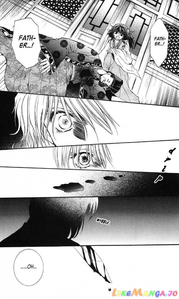 Yona of the Dawn Chapter 1 image 62_optimized